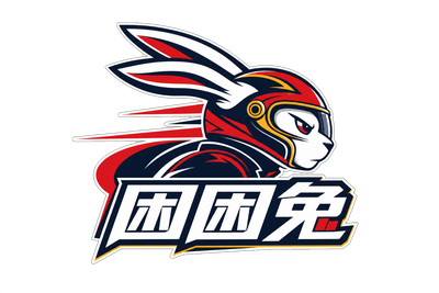 困困兔